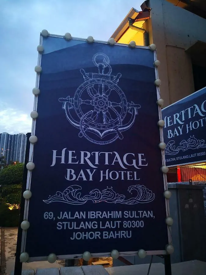 Heritage Bay Hotel @ Stulang Laut Johor Bahru